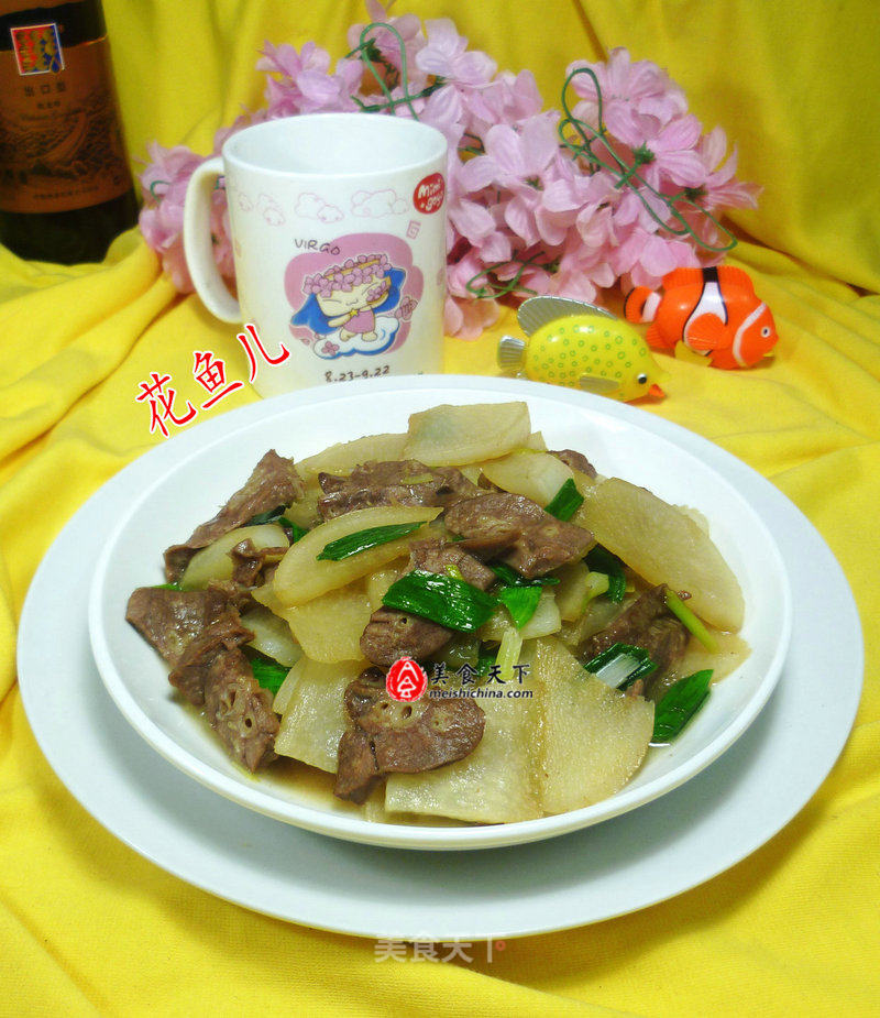 Stir-fried Radish with Pork Lungs recipe