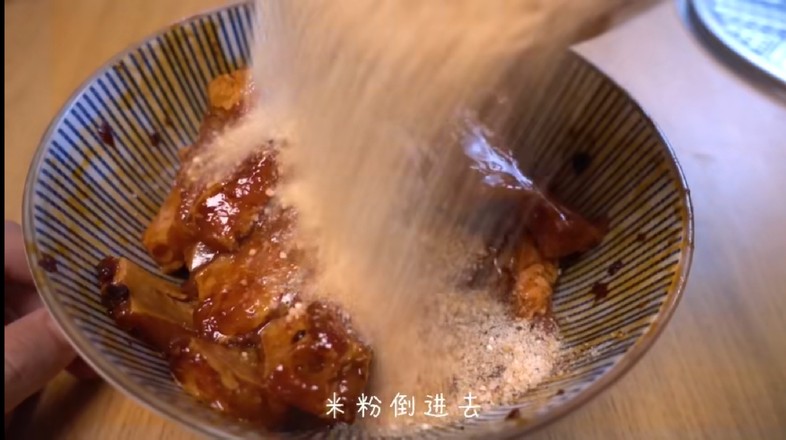 Steamed Pork Ribs recipe