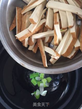 Celery Stir-fried Tofu recipe