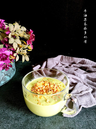 Avocado Yakult Milkshake recipe