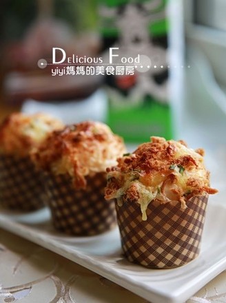 Chive Pork Floss Cheese Cup Bread recipe
