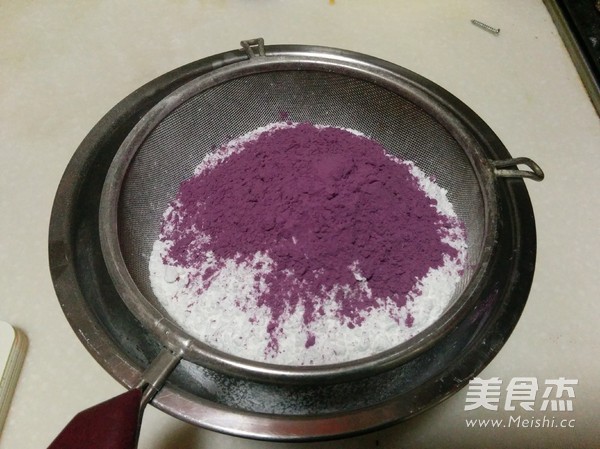 Purple Sweet Potato Honey Bean Glutinous Rice Cake recipe