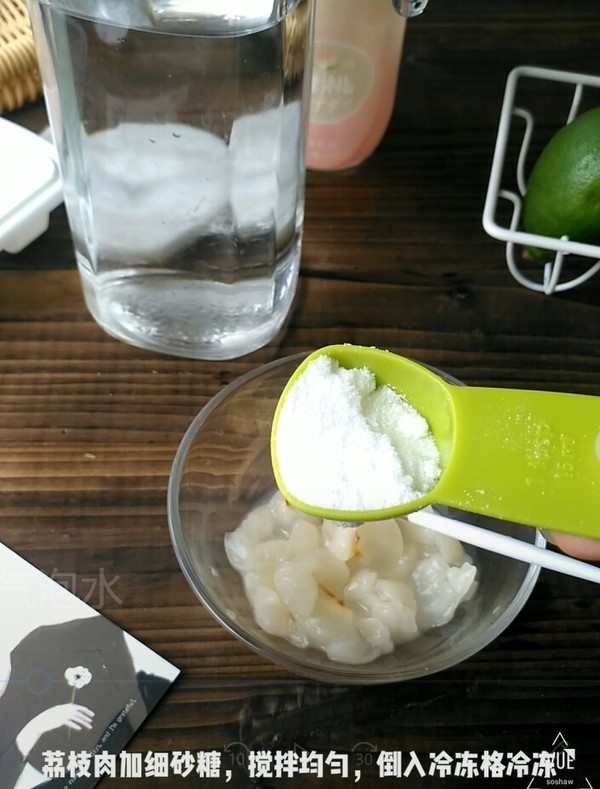 Lychee Lime Sparkling Water recipe