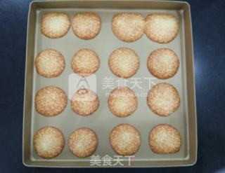 Sesame Shortbread recipe