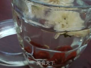 Kumquat Chrysanthemum Drink recipe