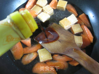 Fish Tofu with Grilled Carrots recipe