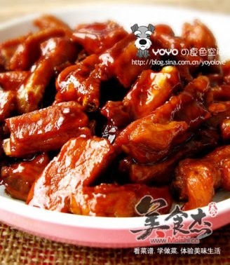 Invincible Haowei Gaosheng Ribs recipe