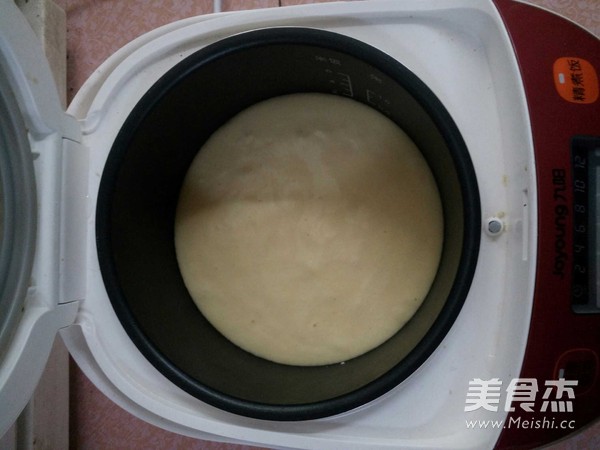 Rice Cooker Steamed Cake recipe