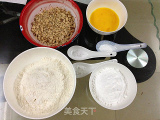 【palace Walnut Cakes】-----the Cakes Don’t Pay for Their Lives recipe