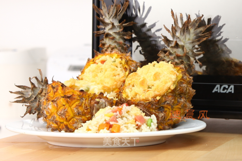 Pineapple Assorted Baked Rice