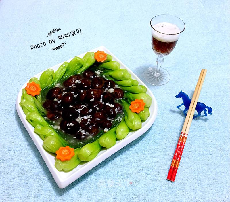 Grilled Vegetable Gallbladder with Shiitake Mushrooms recipe