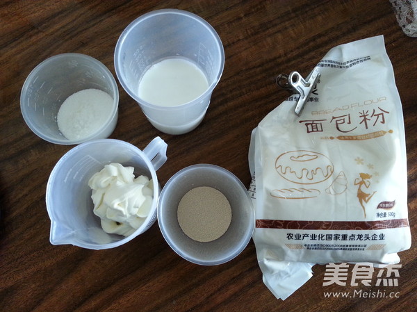 Butter Buns recipe