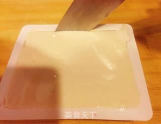 Tofu with Mushroom Minced Meat recipe