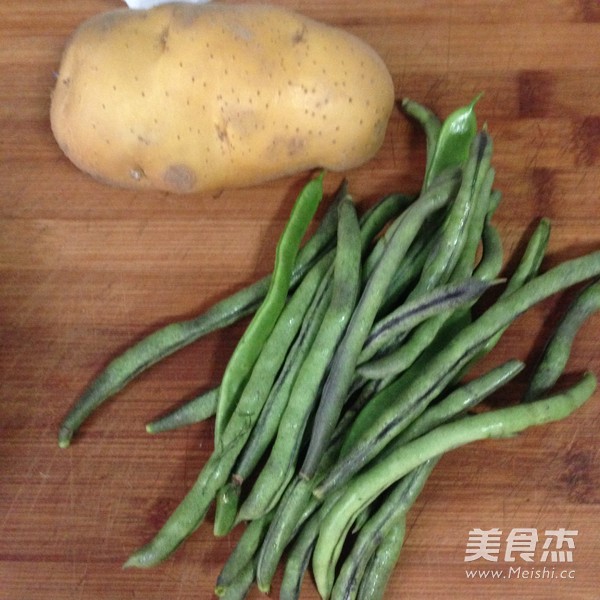 Potato Roasted Sword Beans recipe