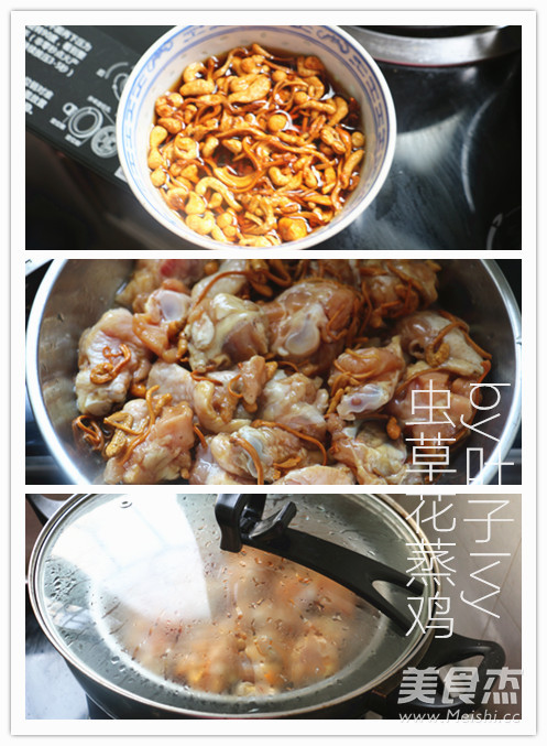 Steamed Chicken with Cordyceps Flower recipe