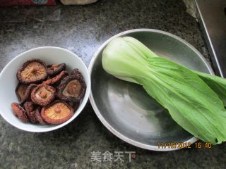 Stir-fried Mushrooms with Green Vegetables recipe