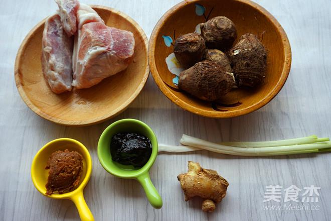 Stone Pot Fried Taro with Sauce recipe