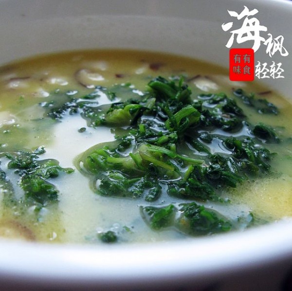 Shepherd's Purse and Egg Custard recipe