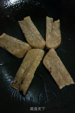 Fried Cake recipe