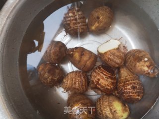 Japanese Style Boiled Taro recipe