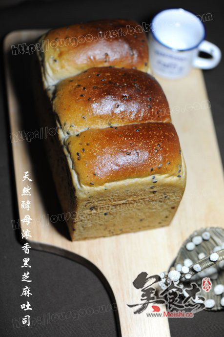 Black Sesame Toast recipe