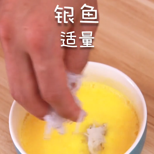 Whitebait Egg Custard recipe