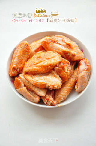 That's It-new Orleans Grilled Wings recipe