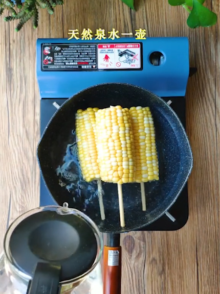 Kfc Corn recipe