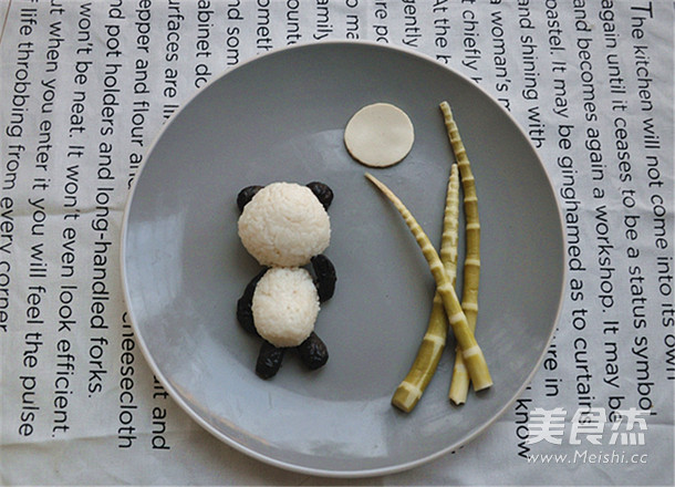 Moonlight Onigiri recipe