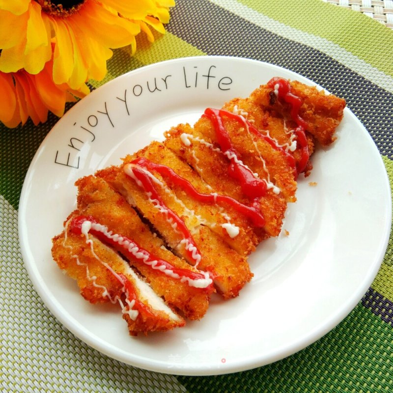 Fried Chicken Chop recipe