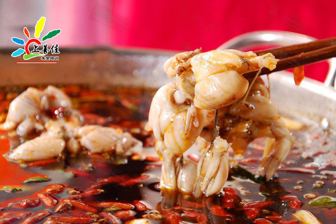 Chongqing Mei Frog Fish Head Hot Pot recipe