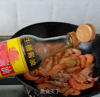 Cooked Live Shrimp in Oil recipe