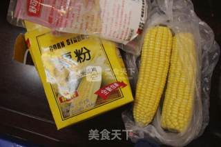 Golden Corn Pan recipe