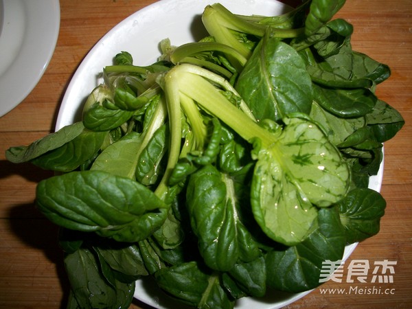 Stir-fried Wuta Vegetables recipe