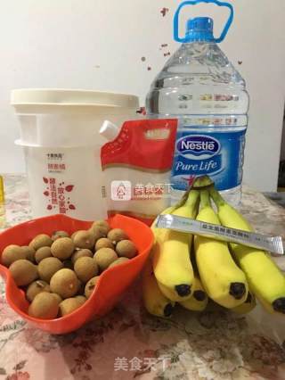 Banana and Longan Enzyme recipe