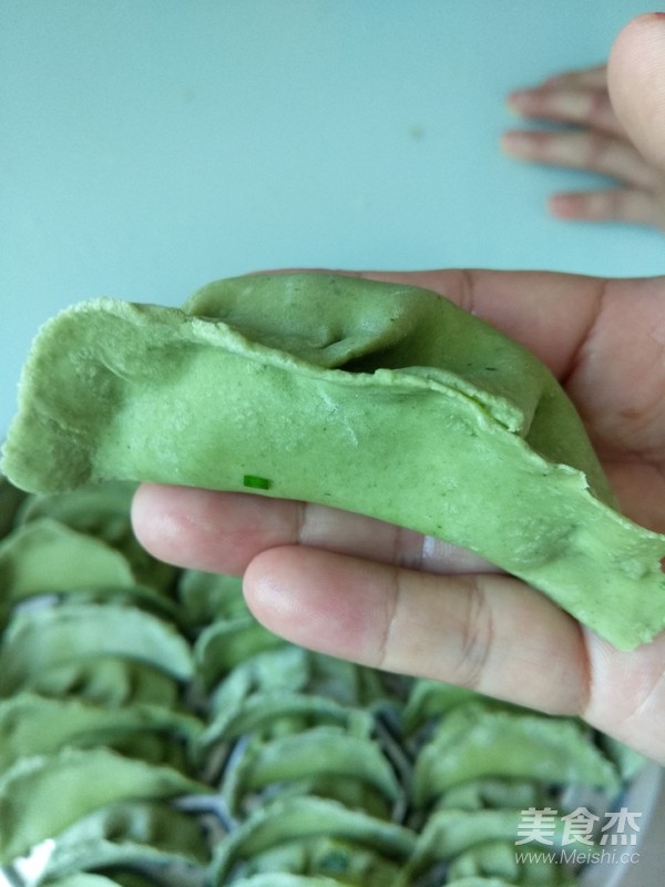 Green Dumplings recipe