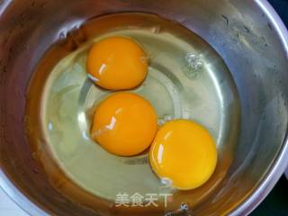 Spicy Egg Custard recipe