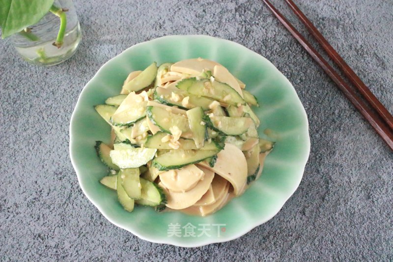 Cucumber Vegetarian Chicken recipe