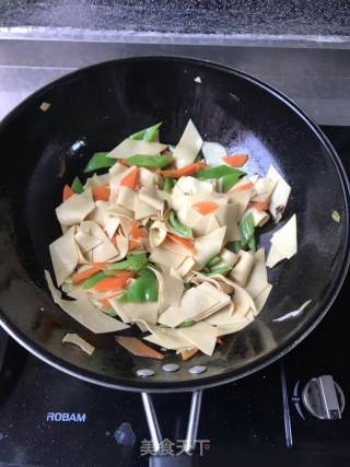 Hot Pepper Tofu Skin recipe