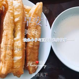 Fluffy and Easy to Make Fritters recipe