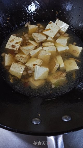 Roasted Tofu recipe