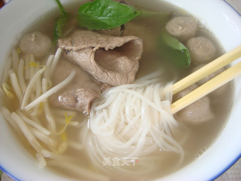 Vietnam Special Beef Noodle recipe