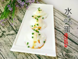 "summer Lazy Meal" Soft Poached Eggs recipe