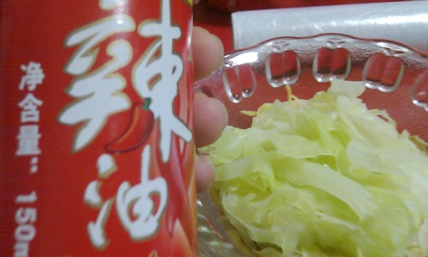 Cold Cabbage Yun Si recipe