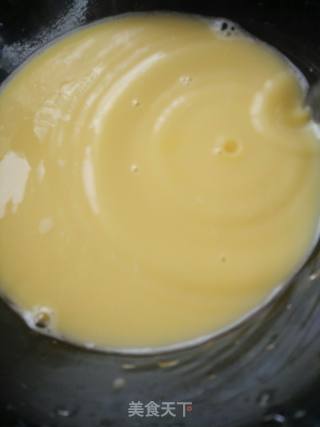 Steamed Egg recipe
