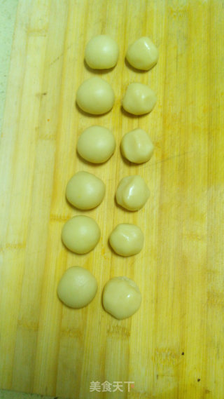 Su-style Mustard and Fresh Meat Mooncakes recipe