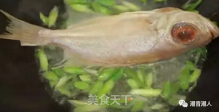 Chaoyin Hipster: Garlic Red-eye Silver Carp recipe