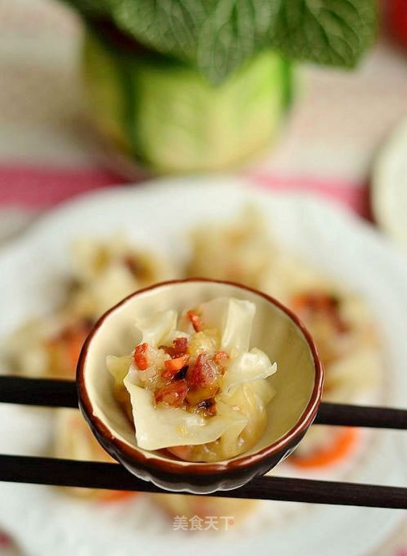 Shiitake and Sausage Shaomai recipe