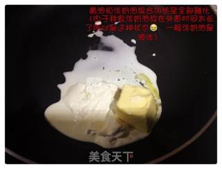 Thick Toast with Honey Cheese recipe