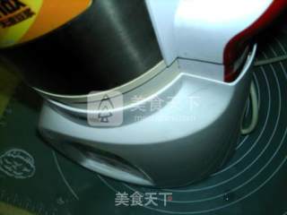 Coix Black Rice Soy Milk recipe